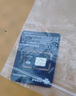 凌度4G智能联网行车记录仪专用3年视频流量专用套餐卡 4G导航远程监控 实拍图