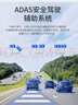 凌度（BLACKVIEW）行车记录仪BL990 1296P高清星光夜视前后双录影像手机APP无线互联 单镜头+32G卡 实拍图