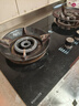 万宝燃气灶双灶天然气煤气灶罐装液化气灶具嵌入式不锈钢台式灶一级能效钢化玻璃以旧换新品牌补贴 纯铜直喷聚能猛火+钢化玻璃 管道天然气 实拍图