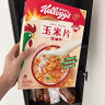 家乐氏进口食品玉米片150g/盒 低脂谷物麦片冲泡即食早餐代餐 实拍图