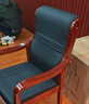 盛浪办公椅子会议椅老板椅电脑椅培训椅久坐舒服座椅麻将椅橡木西皮 实拍图