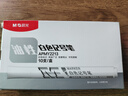 晨光（M&G） 记号笔粗头油性防水大容量不易掉色不可擦快递大头笔速干签到笔物流笔办公用品 白色5支 实拍图