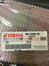 YAMAHA雅马哈 摩托车空滤 天剑125 天戟 天隼 天俊 实拍图