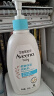 艾惟诺（Aveeno）儿童面霜洗护礼盒装燕麦润肤乳354ml+洗沐二合一354ml 实拍图