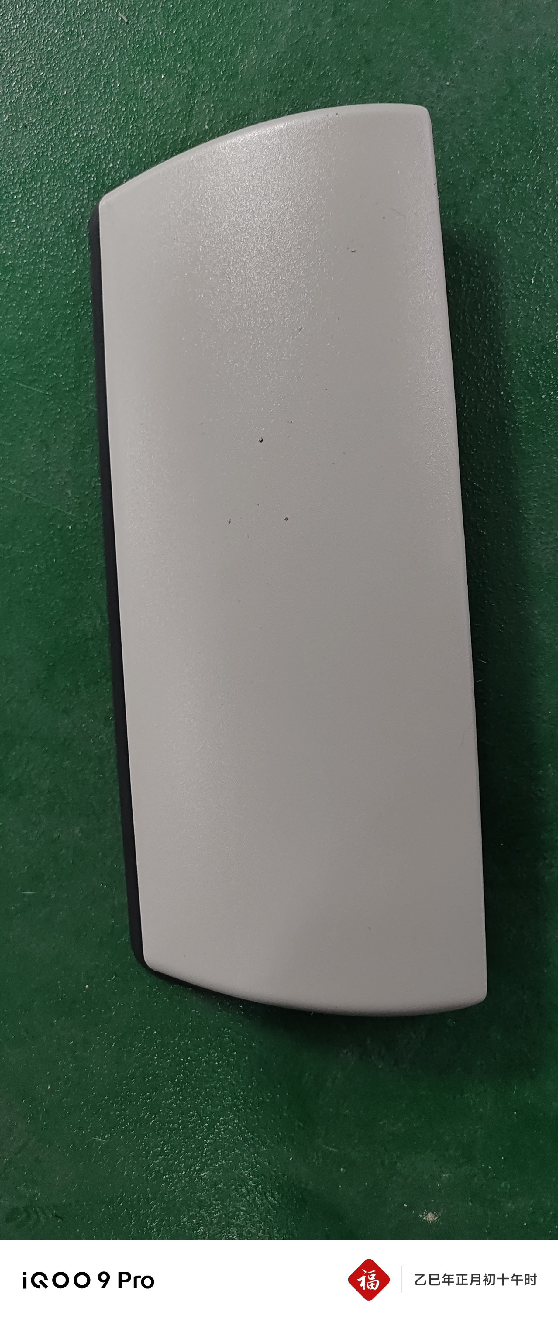 适配标致408刹车灯罩14-21款408高位刹车灯盖C5后刹车灯盖板原装 C5原厂件 实拍图