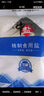 鲁晶精制盐加碘未加碘食用盐400g 盐巴炒菜调味无污染食盐 鲁晶 0添加 加碘盐400g 7袋 实拍图