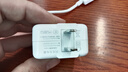 原奘 适用vivo Y70T/S y55 y35充电器数据线Y30充电头线Y51s充电头iQOO U1x U1 S1 y85 s6手机插头加长 18W +Type-C 1m数据线 套装 实拍图