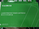才进适用hp惠普m126a硒鼓Laserjet Pro MFP m126nw激光打印机墨盒hp126a原装复印一体机墨粉盒m126专用碳粉盒 实拍图