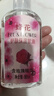 蜂花护肤保湿滋润甘油玫瑰橄榄芦荟组合装防裂放粗糙不油腻保湿身体乳 蜂花玫瑰甘油 80ml 2瓶 实拍图
