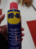 WD-40除锈剂wd40润滑油机械防锈油除锈润滑剂螺丝松动门窗锁自行车清洁 实拍图