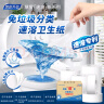 缘爱大卷纸4层550克*12卷 商用大盘纸商场卫生间酒店卫生纸 整箱销售 实拍图