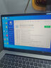 苹果 Apple MacBook Pro/Air 二手苹果笔记本电脑 办公设计游戏 M1/M2/M3/M4 京选电脑 | 一机一检 95新17年15寸【独显4G】i7-16G-512 实拍图