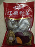 古松方便食品 红薯粉条400g 干货粉条火锅食材 二十年品牌 实拍图