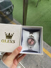 欧利时（OLEVS）手表女石英表瑞士认证品牌夜光防水简约商务镶钻腕表生日礼物国表 实拍图