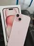 YOUMAKER适用苹果15/15promax钢化膜无尘仓iPhone15plus全屏覆盖高清抗指纹防窥手机秒贴膜 2套防窥膜【纳米无感防窥】全屏覆盖听简防尘抗指纹 iPhone15 Plus 实拍图