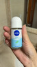 妮维雅（NIVEA）【孙颖莎同款】走珠液香体滚珠抑止汗露夏季异味腋下干爽清香 女士活力50ml+精华50ml 实拍图