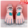 翰崎儿童滑雪手套女童冬季保暖加厚加绒防水骑行卡通五指棉手套男大童 恐龙粉色 实拍图