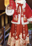 罗蒙汉服女童拜年服冬款明制汉服过年衣服马面裙演出服 红色套装120 实拍图
