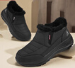 足力健老人鞋加绒羊毛靴中老年防寒保暖雪地靴棉鞋冬季男鞋 8689K黑色40 实拍图