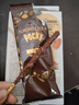 格力高(glico)【刘宪华推荐】百奇坚果谷物系列 扁桃仁脆巧克力味48g*1  实拍图