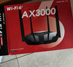 水星（MERCURY）幻影AX1500 WiFi6双千兆无线路由器 5G双频 高速wifi穿墙游戏路由 全屋覆盖信号增强X156G 实拍图