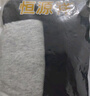 恒源祥男士内裤男平角裤【棉质抑菌】中腰男式四角裤男生裤头2条装 实拍图