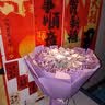 喜加亿毕业Diy花束制作材料包零食手工包装纸送男友情人节礼物 优雅紫*有钱花材料包 实拍图