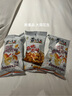 黄飞红（HUANGFEIHONG）黄飞鸿麻辣蒜片花生米116g*1袋 零食下酒菜脱油花生仁 坚果炒货 实拍图