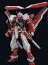 万代（BANDAI） 高达模型 mg  1/100 敢达模型拼装玩具 机甲机器人金刚玩具 MG 红色异端 实拍图