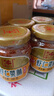 潮汕佬虾仁菜脯180g*4瓶共720g潮汕特产 萝卜干酱菜 咸菜开味菜下饭菜 实拍图