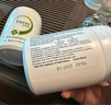 TerniCOL婴幼儿童免疫球蛋白牛初乳粉 乳铁蛋白 增强提高免疫抵抗力 0添加 70g*2瓶 实拍图