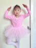 舞东方舞蹈服儿童女春夏短袖芭蕾舞裙女孩幼儿中国舞跳舞衣服女童练功服 粉色（长袖） 130 (身高120-130厘米) 实拍图