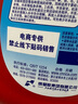 雕牌洗衣液除菌馨香 全渍净薰衣草馨香 大瓶装整箱装不伤衣物不伤手 【10斤】2.5kg*2袋 实拍图