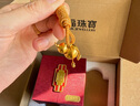 六福珠宝福满传家足金福禄生财福字金葫芦黄金吊坠颈绳 计价 F63G0019DS 9.69克(含工费1085元) 大版 实拍图