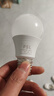 佛山照明（FSL）LED灯泡超亮节能光源无频闪RG0豁免级蓝光一级能效球泡E27螺口 7W 白光 明耀系列 实拍图