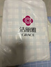 洁丽雅（Grace）床褥软垫舒适透气软垫四季可折叠防滑垫双人床褥1.8米床180*200cm 实拍图