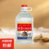 【口粮酒首选】北京二锅头清香型高度桶装泡药酒白酒 52度 5L 1桶 实拍图