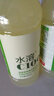 农夫山泉水溶C100整箱445ml*15瓶青桔味维生素C复合果汁饮料西柚柠檬血橙 【原箱】青皮桔味 445mL*15瓶 实拍图