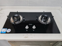 海尔（Haier）抽油烟机家用顶侧底五吸23风量大吸力纤薄7字型免拆自清洗挥手智控吸排烟机烟灶套装 PL9721Q 【三件套】5.2KW猛火灶套装+16L恒温节能 实拍图
