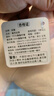 捉趣小猪玩偶毛绒玩具公仔可爱猪布娃娃抱枕孩子陪睡陪伴女生生日礼物 实拍图