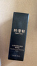 林清轩时光净澈洁面膏25g 氨基酸温和 旅行装试用小样洗面奶便携 实拍图