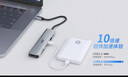 宏碁（acer）Type-C扩展坞USB3.0分线器拓展转HDMI转接头4K投屏PD充电带SD/TF读卡适用苹果电脑转换器七合一 实拍图