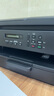兄弟（brother）DCP-T735DW自动双面彩色喷墨打印复印扫描一体机手机无线远程家用照片连续输稿器A4兄弟美利专卖店 套餐二：T735DW标配+原装墨水一套【共8瓶】 实拍图