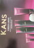 韩束（KanS）护肤品套装化妆品全套黑耀晶采补水保湿水乳礼盒妈妈老婆生日礼物 大容量全系列礼盒七件套 实拍图