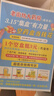 爱普生A3+A4彩色喷墨打印机WF7830/7845/6011F无线双面打印复印扫描 A3+稳速增强版】全双面+打厚纸 套二/共1250ml连供墨盒+墨水9瓶 实拍图