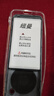 纽曼学生手机初高中专用无游戏戒网4G全网通定位防走丢可视频微聊扫码支付老人机老年手机支持5G卡 灰色【全网通+16G内存卡+透明保护壳】 实拍图