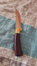 欧派剔骨分割刀屠夫专用具家用锋利宰割牛羊尖刀商用水果小刀 木纹切肉刀 实拍图