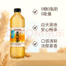 三得利大麦茶 0糖0脂0能量 植物茶麦茶饮料 500ml*15瓶 整箱装 实拍图