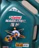 嘉实多（Castrol）【包安装】汽车小保养套餐 机油+机油滤清器+含工时 磁护致悦版全合成 5W-40 SP 4L 实拍图