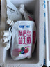 得益餐后益生菌专利活性低温酸奶可做希腊酸奶源头直发 【莓香解腻】森林莓果味180g*10袋 实拍图
